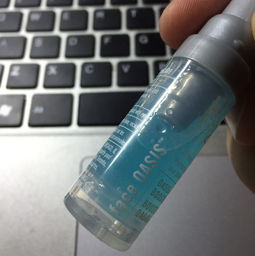 果阿姨亲测 水芝澳海洋水润保湿精华露，补水新体验