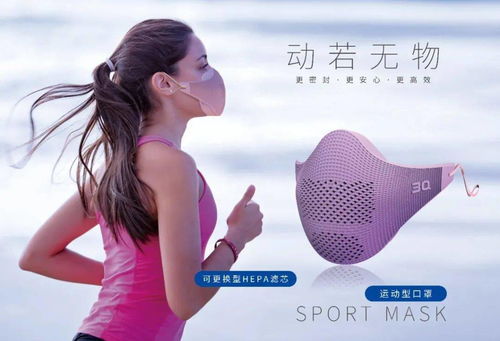 三奇医疗 个人卫生用品领域的专业守护者