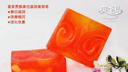 个人卫浴 清洁用品价格 个人卫浴 清洁用品厂家 公司 个人卫浴 清洁用品批发